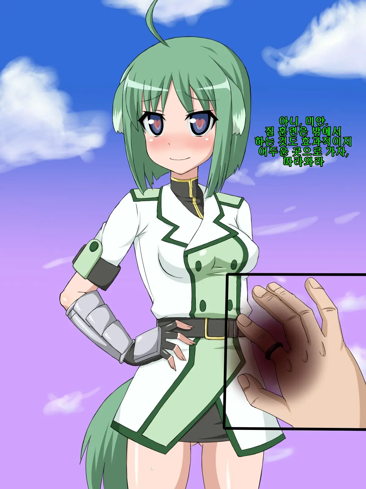 Kininatteita Onnanoko Ga, Itsunomanika Kimobuta Otoko No Chinpo Ana Ni Tsukuri Kaerareteita... ~PET DAYS~